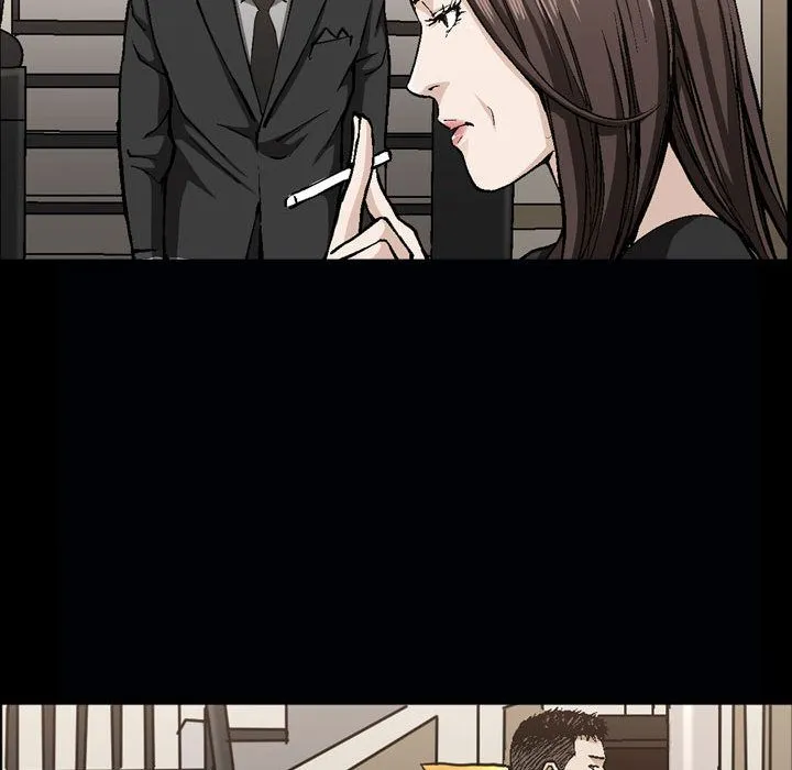 特殊礼物 - 第6章 - page 52