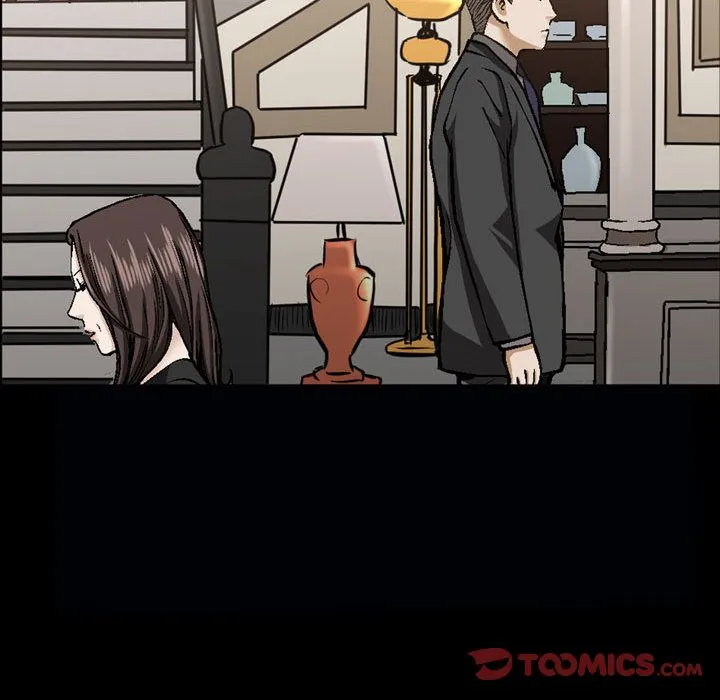 特殊礼物 - 第6章 - page 53