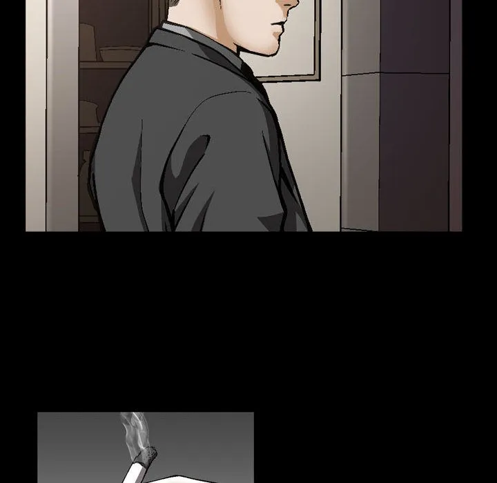 特殊礼物 - 第6章 - page 56