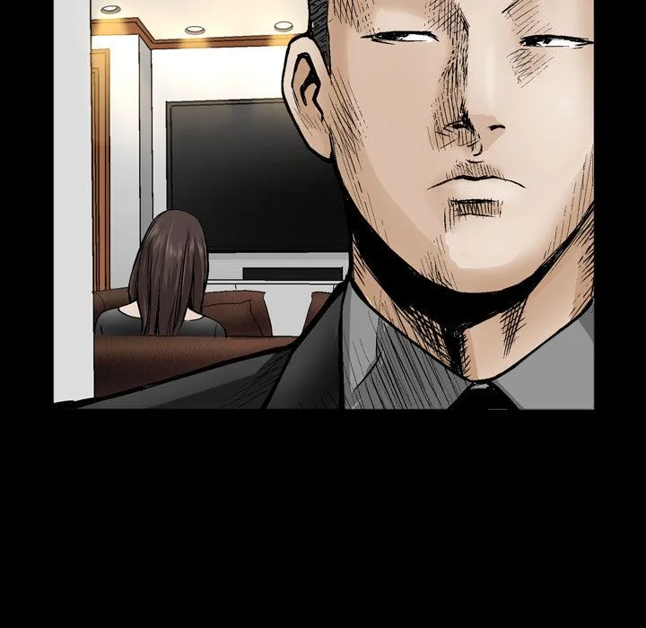 特殊礼物 - 第6章 - page 62