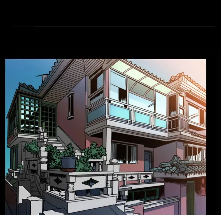 特殊礼物 - 第6章 - page 72