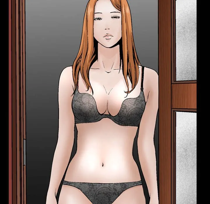 特殊礼物 - 第6章 - page 83