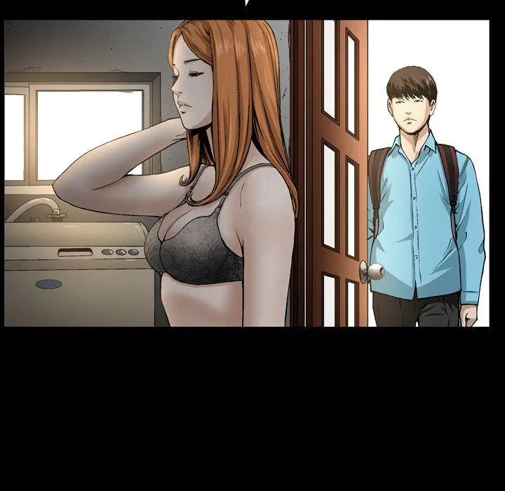 特殊礼物 - 第6章 - page 88