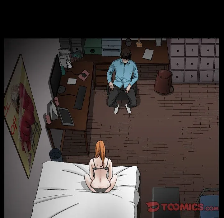 特殊礼物 - 第6章 - page 89