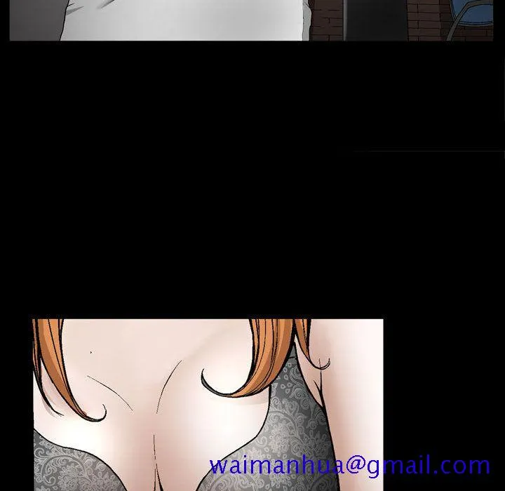 特殊礼物 - 第6章 - page 90