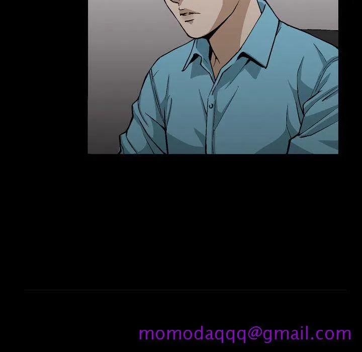 特殊礼物 - 第6章 - page 95