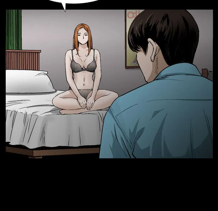 特殊礼物 - 第6章 - page 99