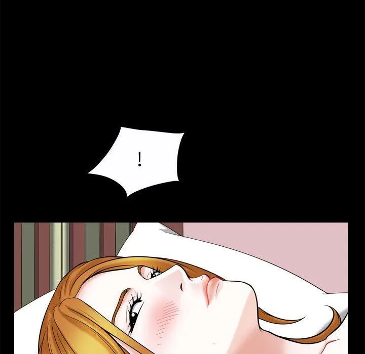 特殊礼物 - 第20话 - page 27