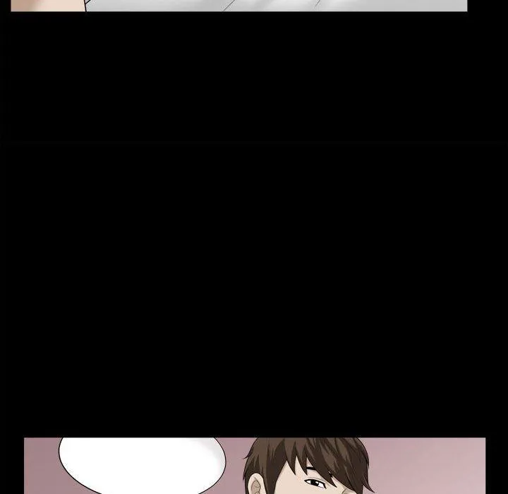 特殊礼物 - 第20话 - page 77