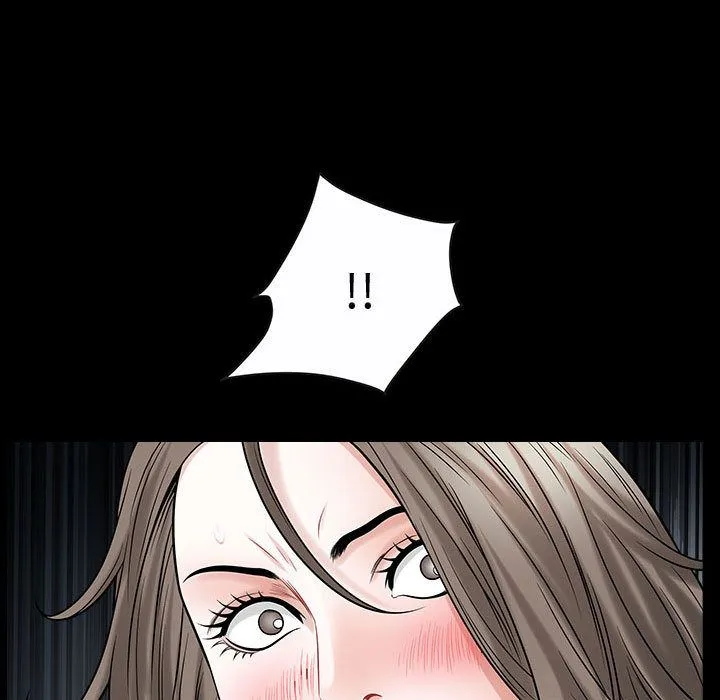 特殊礼物 - 第13章 - page 5