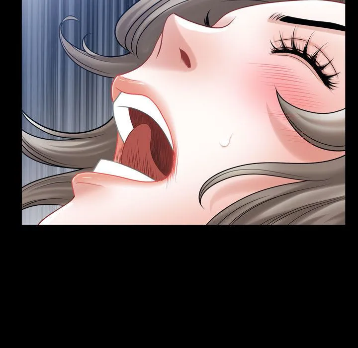 特殊礼物 - 第13章 - page 17