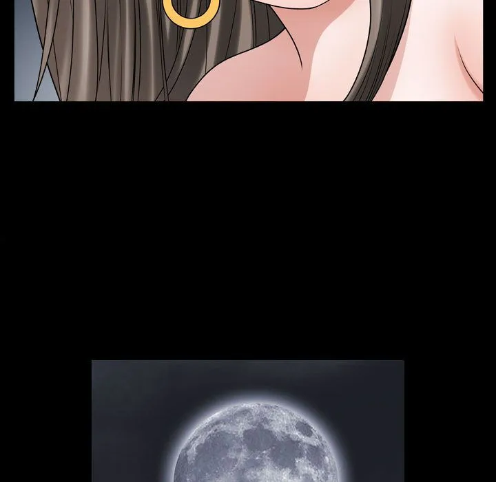 特殊礼物 - 第13章 - page 29