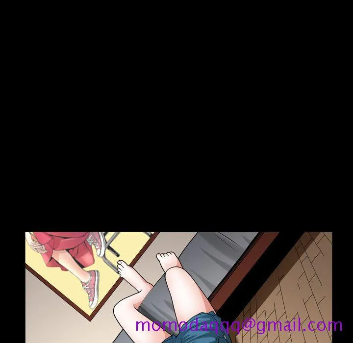 特殊礼物 - 第13章 - page 36