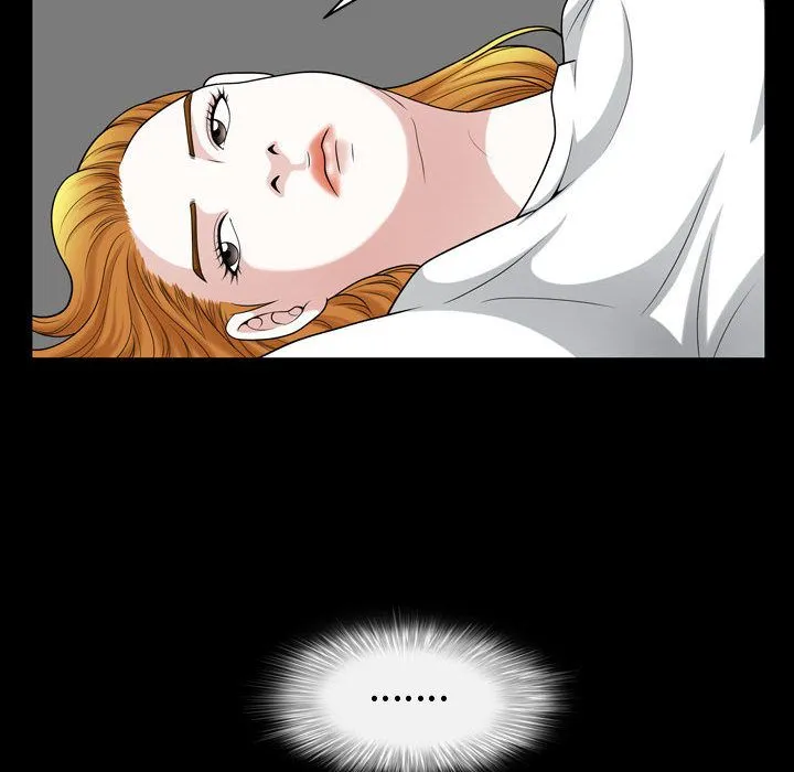 特殊礼物 - 第13章 - page 53