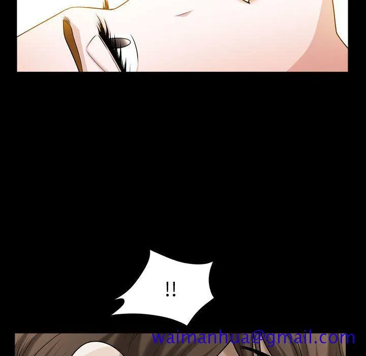 特殊礼物 - 第13章 - page 61
