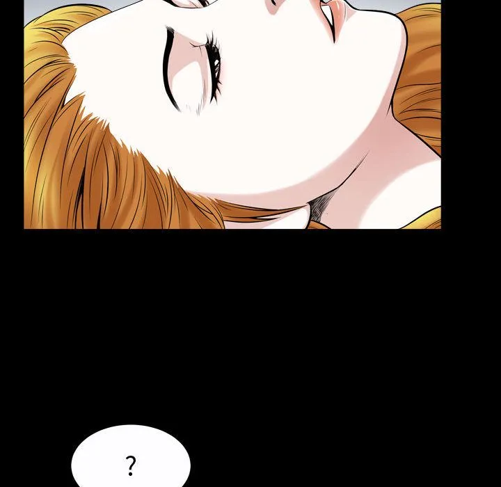 特殊礼物 - 第13章 - page 68