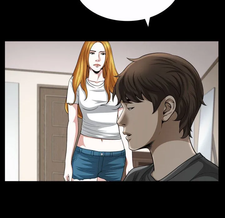特殊礼物 - 第13章 - page 88