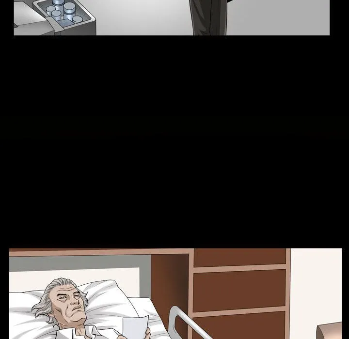 特殊礼物 - 第13章 - page 99