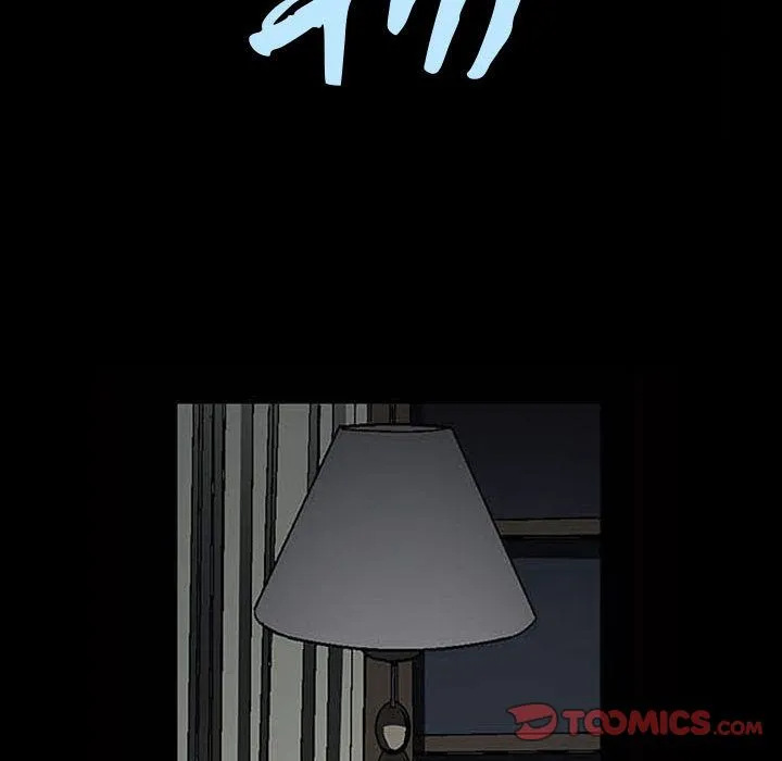 特殊礼物 - 第8章 - page 9