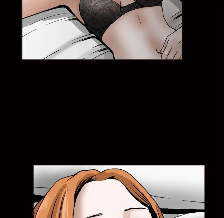 特殊礼物 - 第8章 - page 14