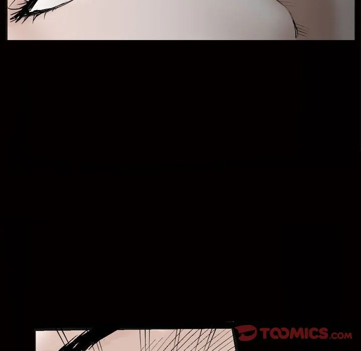 特殊礼物 - 第8章 - page 17