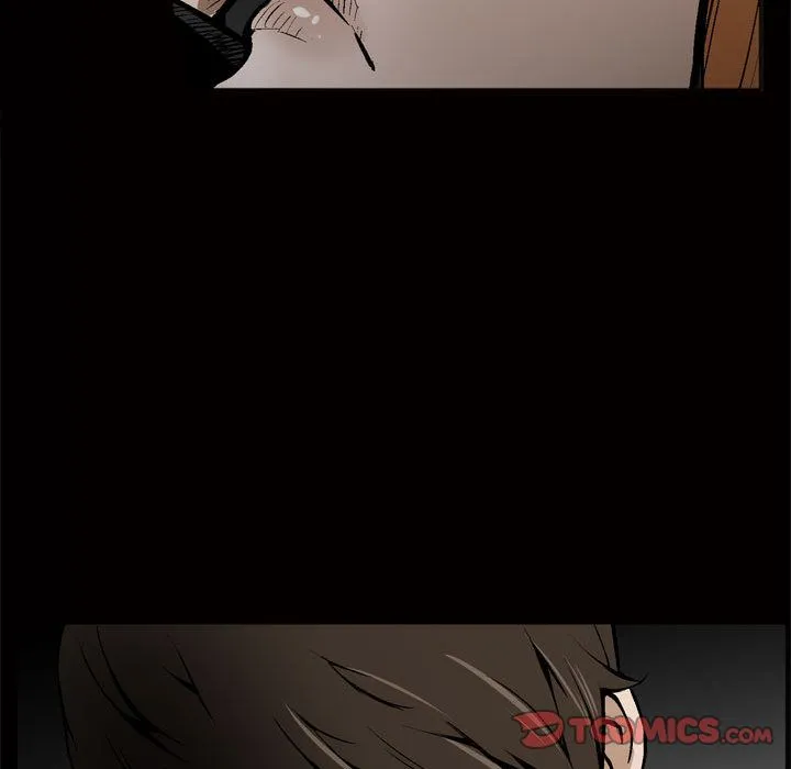 特殊礼物 - 第8章 - page 21
