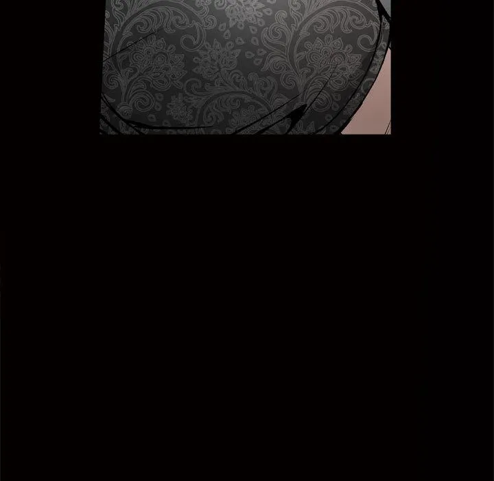 特殊礼物 - 第8章 - page 32