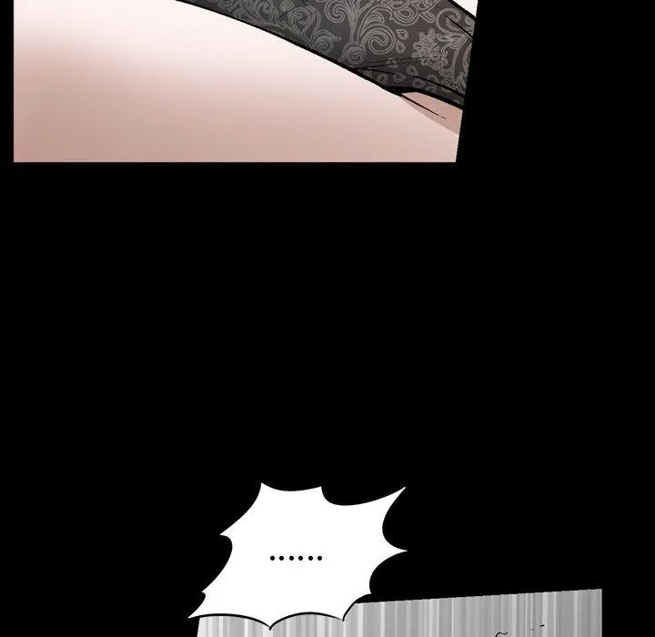 特殊礼物 - 第8章 - page 39