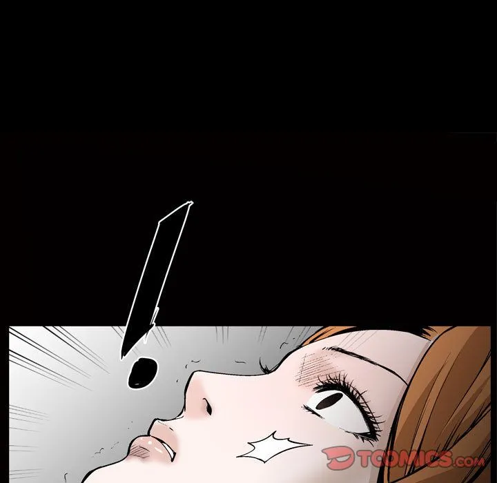 特殊礼物 - 第8章 - page 41