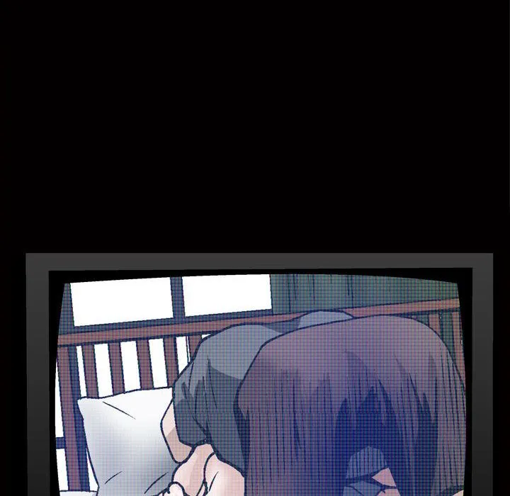 特殊礼物 - 第8章 - page 46