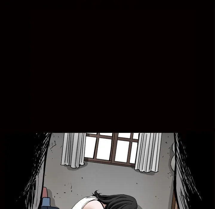 特殊礼物 - 第8章 - page 58