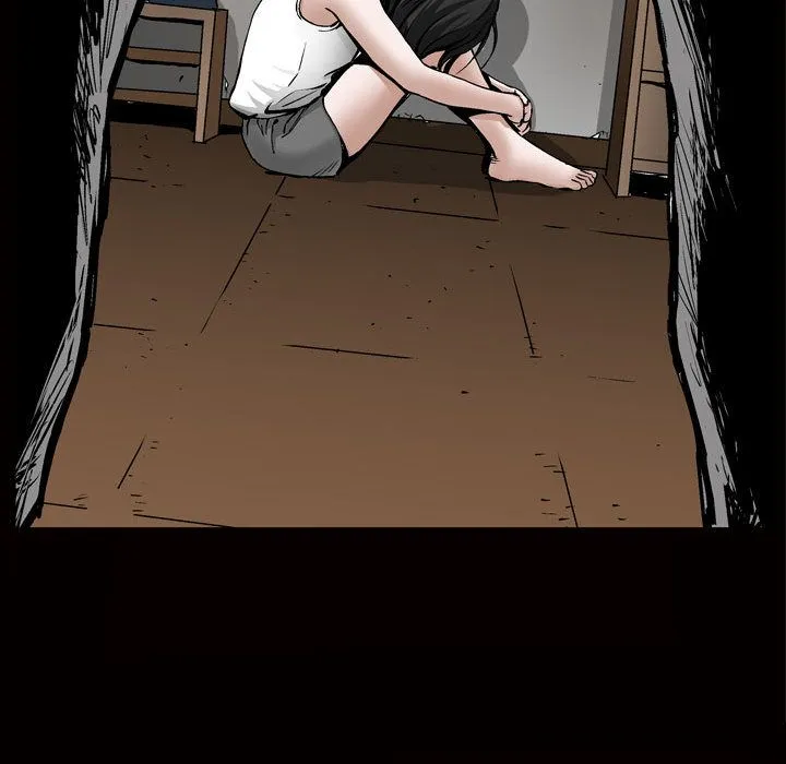 特殊礼物 - 第8章 - page 59