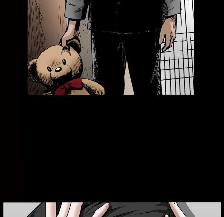 特殊礼物 - 第8章 - page 63