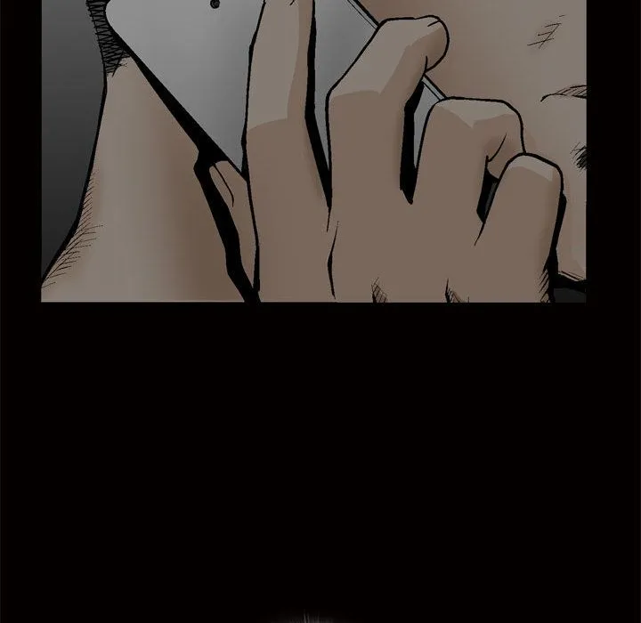特殊礼物 - 第8章 - page 92