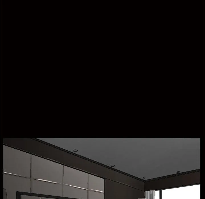 特殊礼物 - 第8章 - page 94