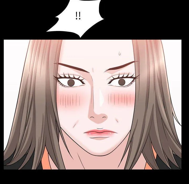 特殊礼物 - 第21话 - page 75
