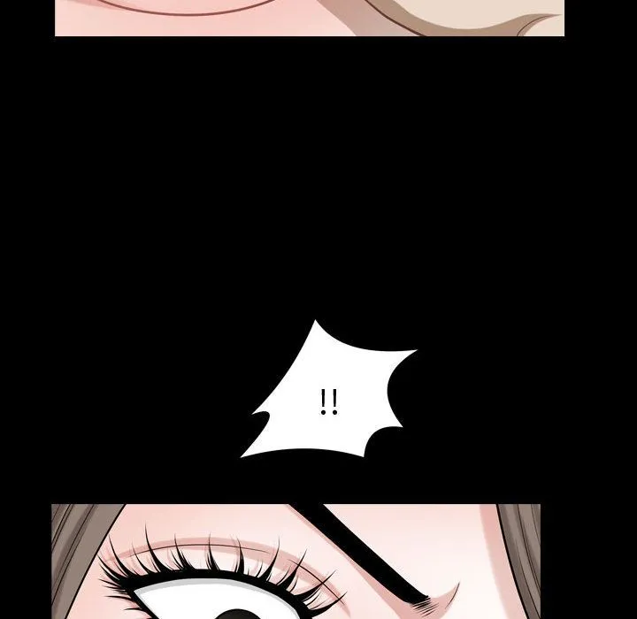 特殊礼物 - 第12章 - page 25