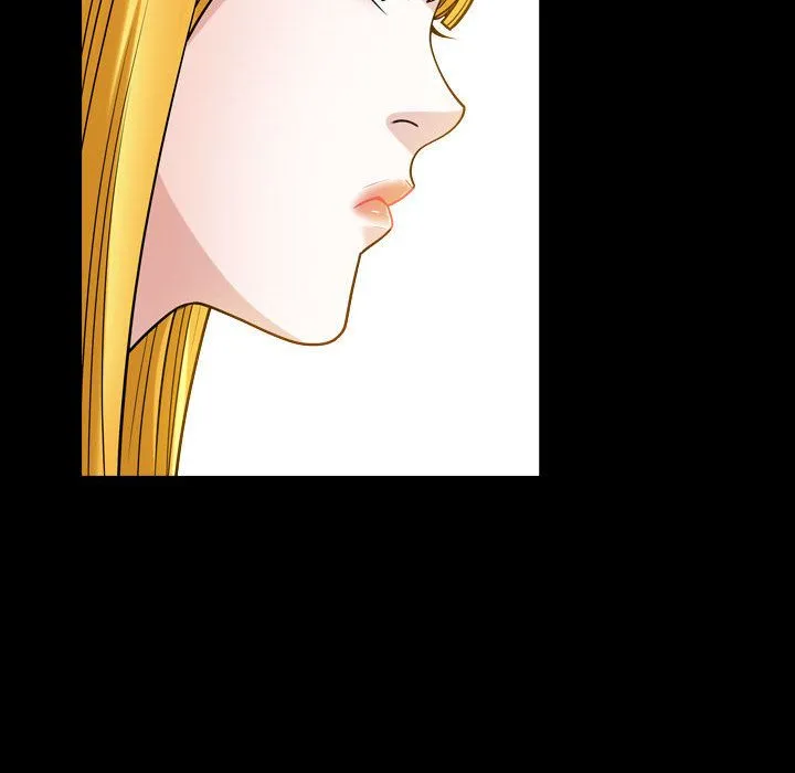 特殊礼物 - 第12章 - page 55