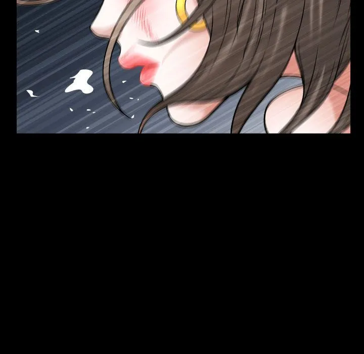 特殊礼物 - 第12章 - page 105