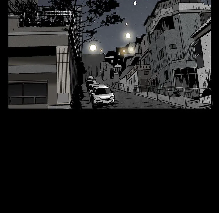 特殊礼物 - 第1章 - page 19