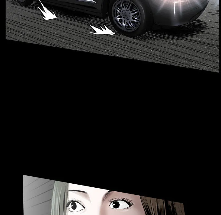 特殊礼物 - 第1章 - page 27