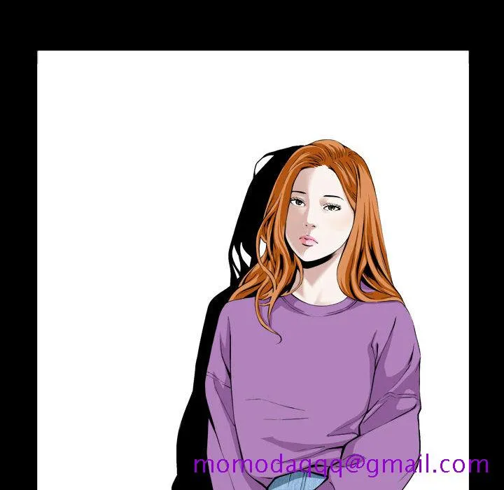 特殊礼物 - 第1章 - page 36