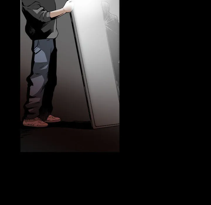 特殊礼物 - 第1章 - page 69