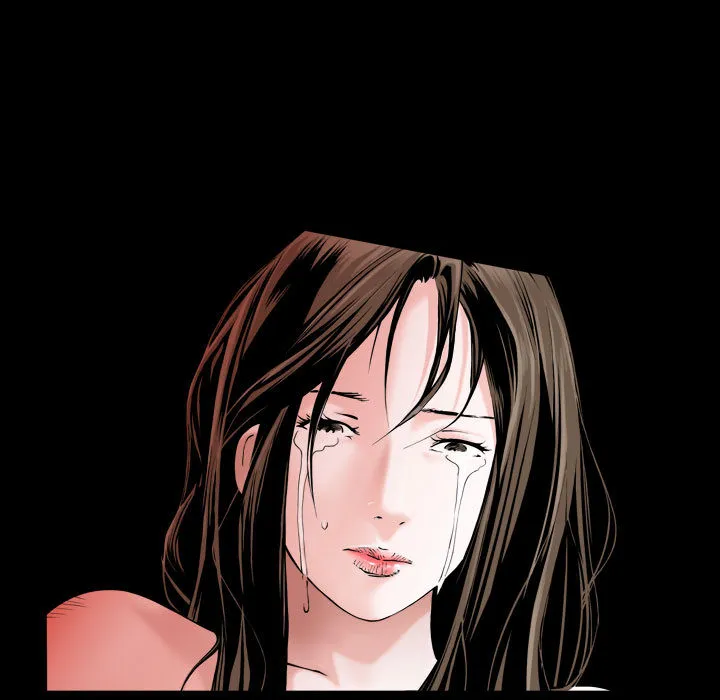 特殊礼物 - 第1章 - page 77