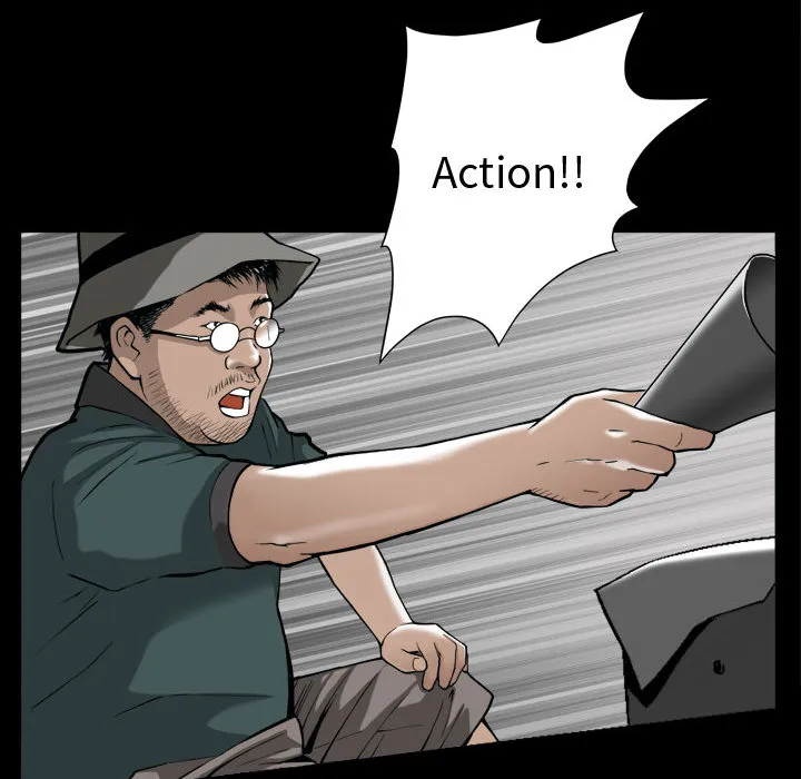 特殊礼物 - 第1章 - page 92