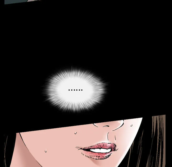 特殊礼物 - 第1章 - page 93