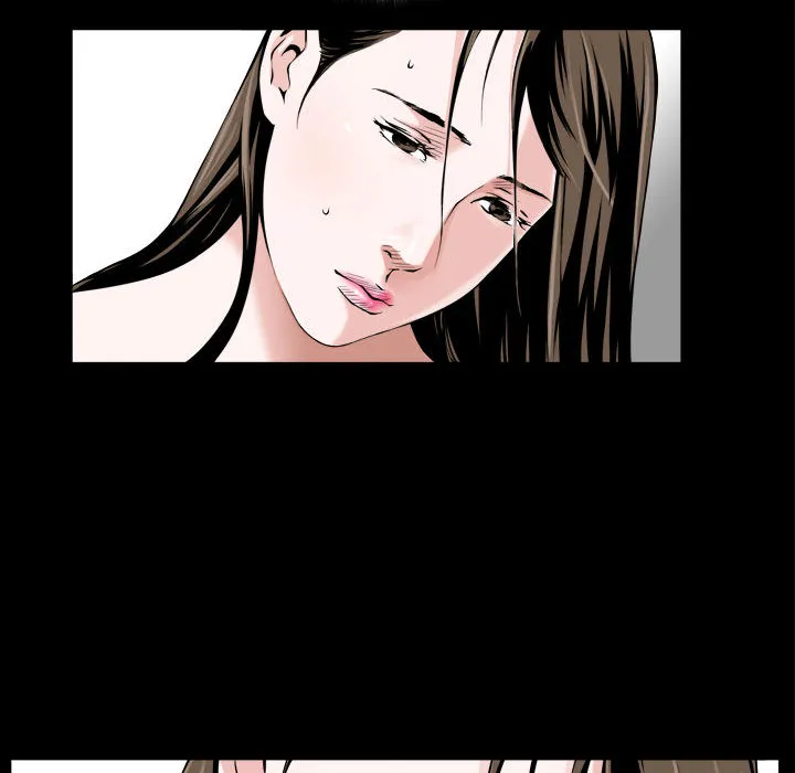 特殊礼物 - 第1章 - page 105