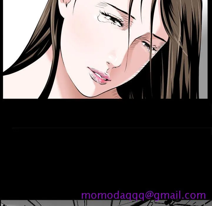 特殊礼物 - 第1章 - page 106
