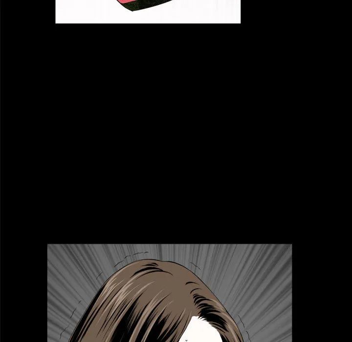特殊礼物 - 第1章 - page 125