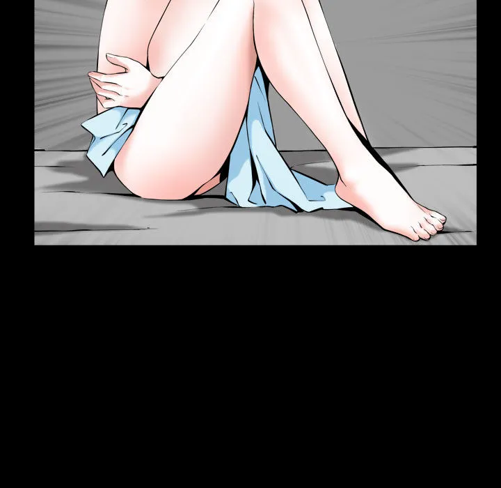 特殊礼物 - 第1章 - page 137